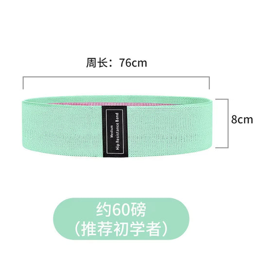 Squat Yoga Resistance Band Cotton Lift Band Butt Lifting Band Squat Exercise Loop Resistance Band Tension Band